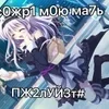 🌟 emoji Для няшечек Telegram sticker 14 of 45