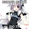 🌟 emoji Для няшечек Telegram sticker 5 of 45
