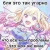 🌟 emoji Для няшечек Telegram sticker 3 of 45
