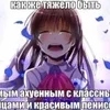 🌟 emoji Для няшечек Telegram sticker 11 of 45