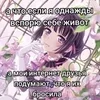 🌟 emoji Для няшечек Telegram sticker 2 of 45