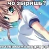 🌟 emoji Для няшечек Telegram sticker 16 of 45