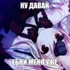 🌟 emoji Для няшечек Telegram sticker 9 of 45