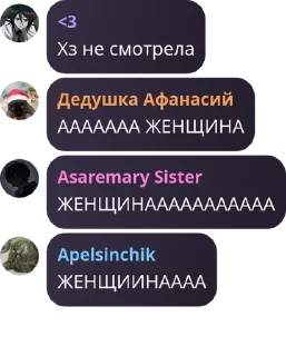🤸 emoji Кинг Легаси Чат || King Legacy pack by @QuotLyBot Telegram sticker 8 of 120