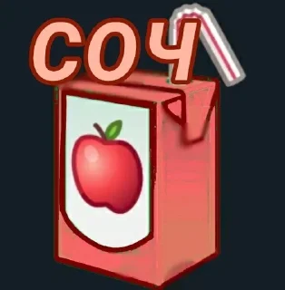 😈 emoji Zorkissssss by @offstikbot Telegram sticker 10 of 45