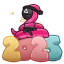 🎁 emoji Lunar Snake by @GiftChanges Telegram sticker 14 of 100