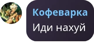 🇨🇻 emoji Зᴀбᴧудɯиᴇ ɜʙᴇɜды pack by @QuotLyBot Telegram sticker 8 of 120