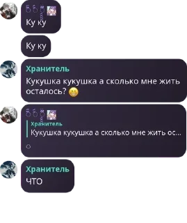 😁 emoji Зᴀбᴧудɯиᴇ ɜʙᴇɜды pack by @QuotLyBot Telegram sticker 6 of 37