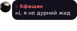 🤽‍♀️ emoji Осередок Ложі pack by @QuotLyBot Telegram sticker 18 of 120