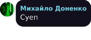 👳 emoji Осередок Ложі pack by @QuotLyBot Telegram sticker 12 of 120