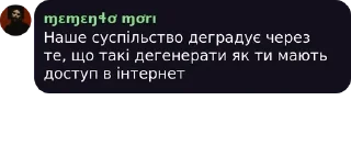 👨‍🔬 emoji Осередок Ложі pack by @QuotLyBot Telegram sticker 19 of 120