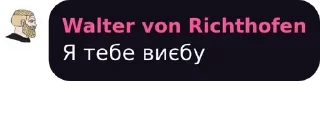 💜 emoji Осередок Ложі pack by @QuotLyBot Telegram sticker 6 of 120