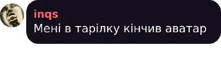 🤘 emoji Осередок Ложі pack by @QuotLyBot Telegram sticker 17 of 120