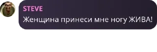 🧛 emoji Уёбище даунов 🚌🧽 Вика топ🧸И pack by @QuotLyBot Telegram sticker 17 of 73