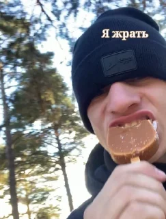 Sticker from Олимп хаус🤌