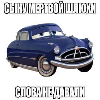 😱 emoji Ukrain3anШтаб by @StepanBanderaOUN — @stckrRobot Telegram sticker 17 of 115