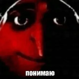 👍 emoji Ukrain4anШтаб by @StepanBanderaOUN — @stckrRobot Telegram sticker 6 of 120