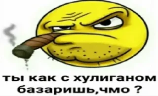 😈 emoji Ukrain4anШтаб by @StepanBanderaOUN — @stckrRobot Telegram sticker 14 of 120