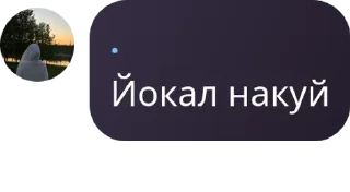 🏌 emoji 𝐅𝐑𝐈𝐄𝐍𝐃𝐒 𝐙𝐎𝐍𝐄 pack by @QuotLyBot Telegram sticker 11 of 120