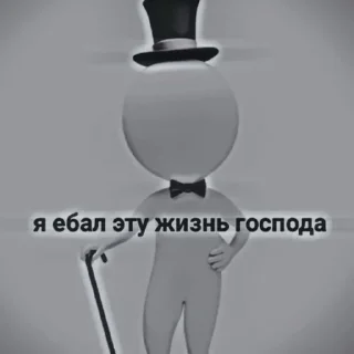 🪐 emoji сᴀто мᴀфʏю Telegram sticker 24 of 45