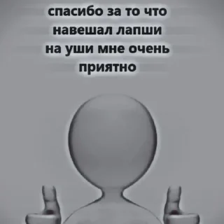🪐 emoji сᴀто мᴀфʏю Telegram sticker 14 of 45