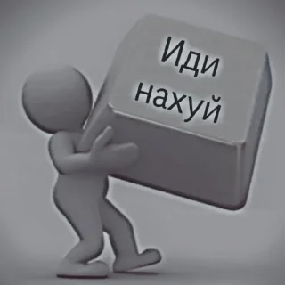 🪐 emoji сᴀто мᴀфʏю Telegram sticker 18 of 45