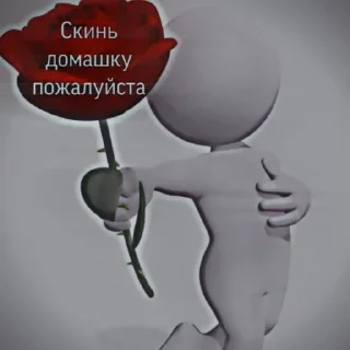 🪐 emoji сᴀто мᴀфʏю Telegram sticker 12 of 45