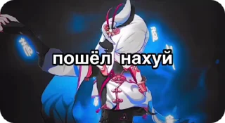 🌟 emoji ваша няшка умерла Telegram sticker 16 of 53