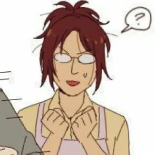 ❓ emoji (⁠ﾉ⁠◕⁠ヮ⁠◕⁠)⁠ﾉ⁠*⁠.⁠✧ Telegram sticker 18 of 54