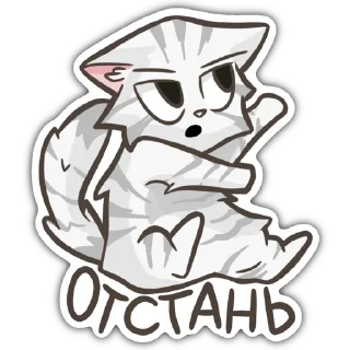 😡 emoji МАЗЕЛЛОВ | by @esshkr Telegram sticker 6 of 8