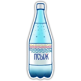 🍼 emoji МАРГОЛДИН | by @esshkr Telegram sticker 6 of 9