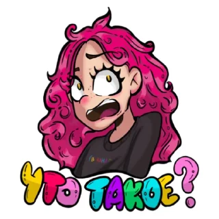 Sticker from ПОЛМАШИ | by @esshkr