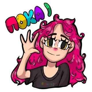 Sticker from ПОЛМАШИ | by @esshkr