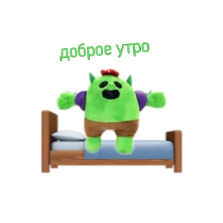 🌞 emoji KOT Telegram sticker 15 of 37