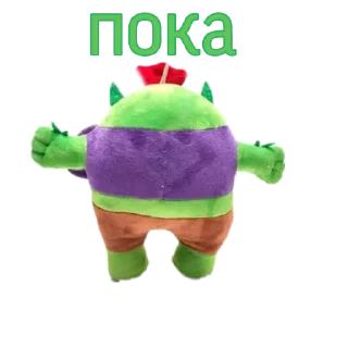 🪴 emoji KOT Telegram sticker 9 of 37