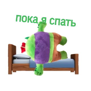😴 emoji KOT Telegram sticker 14 of 37
