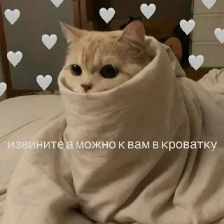 ❤️ emoji lipsi KoT Telegram sticker 21 of 120