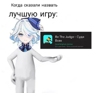Sticker from фокалор богиня? by @watatsumi34