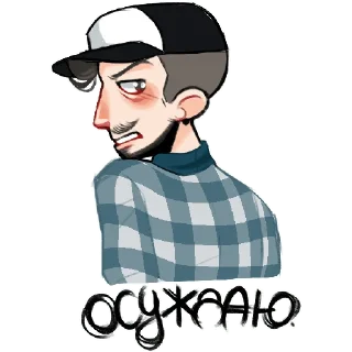 🤬 emoji EdisonPts(DV) Telegram sticker 5 of 10