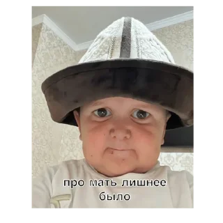 Sticker from хасбик