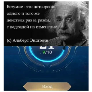 🤓 emoji Стикеры mlbb ( Giorno ) Telegram sticker 7 of 29