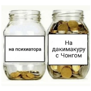🤑 emoji Стикеры mlbb ( Giorno ) Telegram sticker 5 of 29