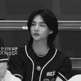 😭 emoji ☆ #hyunjin чб 2 ☆ @widgor ➡️ @Ctikerubot Telegram sticker 6 of 45