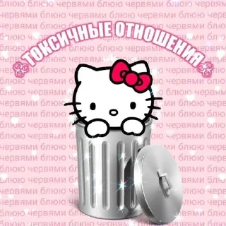 💖 emoji Ksenia Telegram sticker 4 of 27