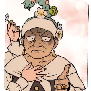 🌷 emoji Хребет:: @dedkrashsosat Telegram sticker 7 of 17