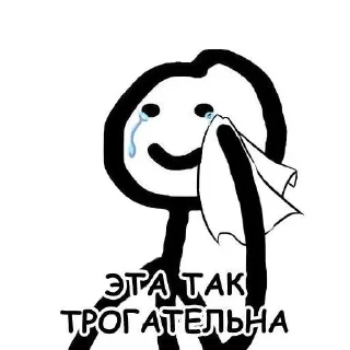 🫶 emoji Ksenia Telegram sticker 24 of 27