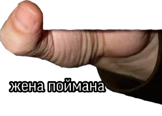 🥰 emoji Больше стиков тут: @stikery4 Telegram sticker 14 of 14