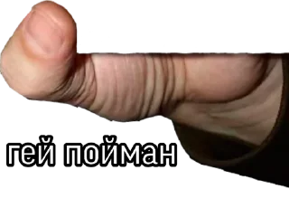 🎲 emoji Больше стиков тут: @stikery4 Telegram sticker 7 of 14