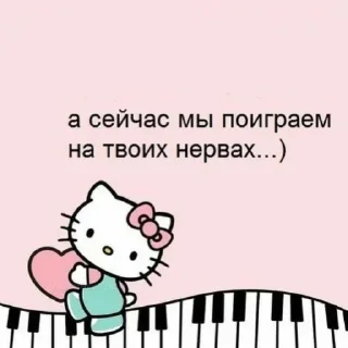 😶 emoji 💕 Стики тут: @Stickersloving Telegram sticker 21 of 111