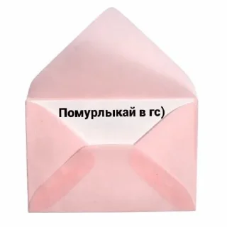 💋 emoji 💕 Стики тут: @Stickersloving Telegram sticker 12 of 111